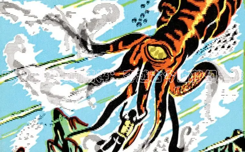 香蕉文化漫画书下拉式下载